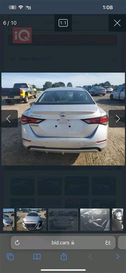 Nissan Sentra